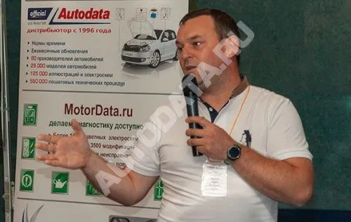 Запись вебинара Степень сжатия бензиновых и дизельных двигателей. Симптомы, диагностика и сопутствующие неисправности Запись вебинара Степень сжатия бензиновых и дизельных двигателей. Симптомы, диагностика и сопутствующие неисправности