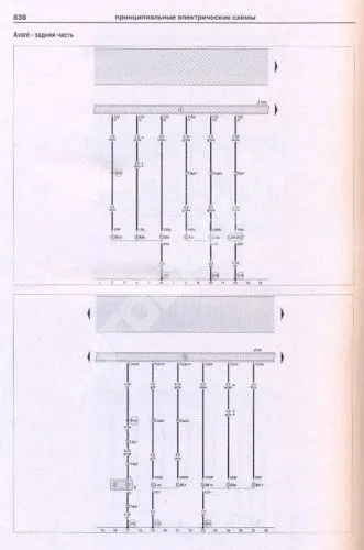 Книга Audi A4, A4 Avant 2004-2008 бензин, дизель, электросхемы. Руководство по ремонту и эксплуатации автомобиля. Атласы автомобилей