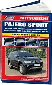 Книга Mitsubishi Pajero Sport 2008-2015 дизель, электросхемы, каталог запчастей. Руководство по ремонту и эксплуатации автомобиля. Автолюбитель. Легион-Aвтодата