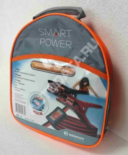 Пусковые провода для автомобиля Berkut Smart Power SP-500
