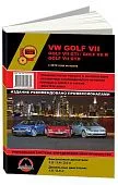 Книга Volkswagen Golf 7, Golf 7 GTI, R, GTD с 2012 бензин, дизель, электросхемы. Руководство по ремонту и эксплуатации автомобиля. Монолит