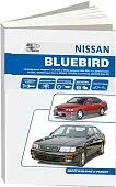 Nissan Bluebird 1996-2001 бензин, электросхемы. Руководство по ремонту и эксплуатации автомобиля. Автонавигатор