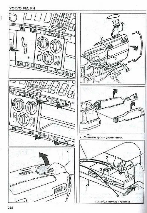 Книга Volvo FM, Volvo FH до 2005 дизель. Рулевое управление. КПП. Подвеска. Тормоза. Кузов. Электрооборудование. Том 2. Руководство по ремонту и эксплуатации грузового автомобиля. ДИЕЗ