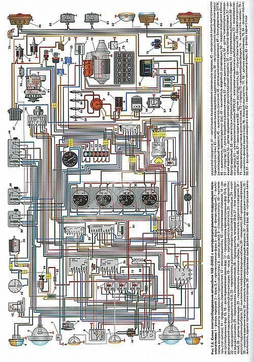 Книга УАЗ 31512, 3303, 3909, 3741 бензин, цветные электросхемы, ч/б фото. Руководство по ремонту и эксплуатации автомобиля. Третий Рим Книга УАЗ 31512, 3303, 3909, 3741 бензин, цветные электросхемы, ч/б фото. Руководство по ремонту и эксплуатации автомобиля. Третий Рим