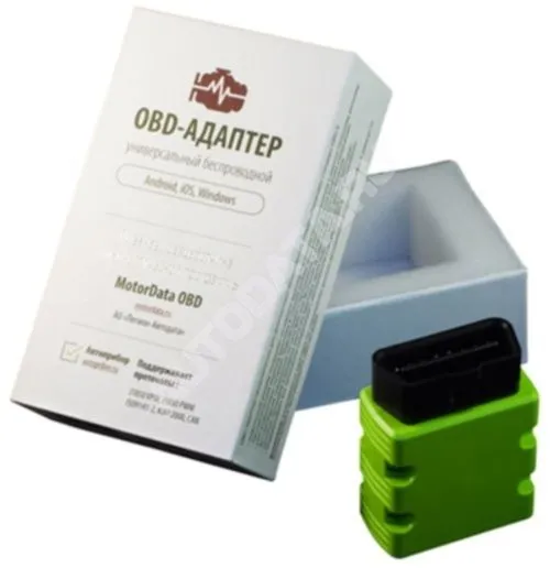 Диагностический адаптер ELM327 Wi-Fi L и MotorData OBD