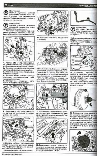 Книга Porsche Cayenne 957, Cayenne S, Turbo S, Cayenne GTS, Cayenne S Transsyberia с 2007 бензин, электросхемы. Руководство по ремонту и эксплуатации автомобиля. Монолит