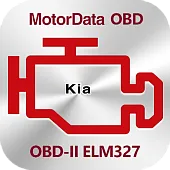 Плагин MotorData ELM327 OBD Диагностика автомобилей Kia