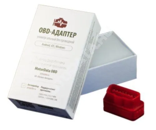Диагностический адаптер ELM327 Bluetooth Mini S и MotorData OBD