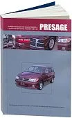 Книга Nissan Presage U30 1998-2003 дизель, электросхемы. Руководство по ремонту и эксплуатации автомобиля. Автонавигатор