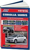 Книга Toyota Corolla c 2006, Auris 2007-2012, рестайлинг 2009 бензин, каталог з/ч, электросхемы. Руководство по ремонту и эксплуатации автомобиля. Профессионал. Легион-Aвтодата
