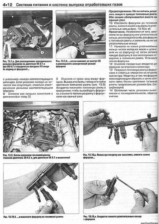 Книга Jeep Grand Cherokee 2005-2009 бензин, ч/б фото, цветные электросхемы. Руководство по ремонту и эксплуатации автомобиля. Алфамер