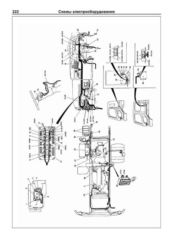 Книга двигатели Mitsubishi 6D14, 6D14-T, 6D15-T, 6D16, 6D17, Hyundai D6BR, электросхемы. Руководство по ремонту и эксплуатации. Профессионал. Легион-Aвтодата