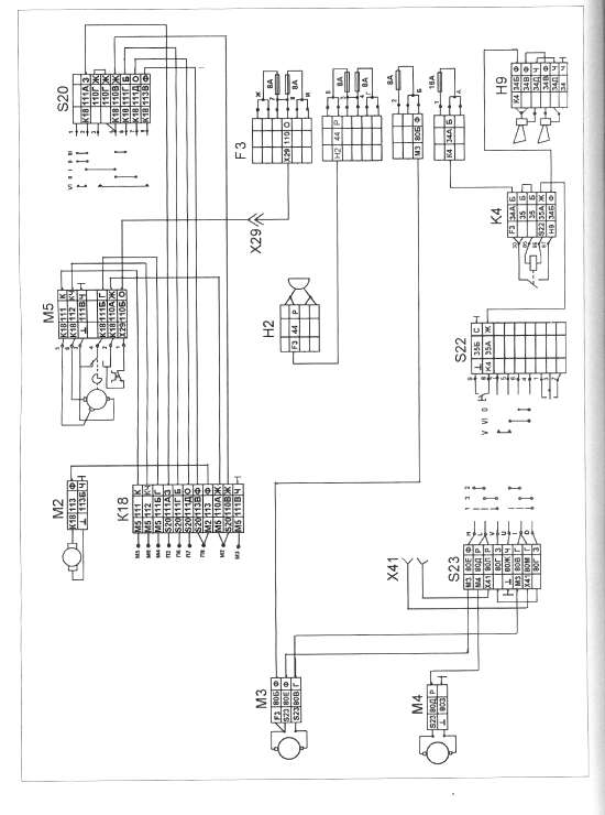 Кпп камаз 4310 схема