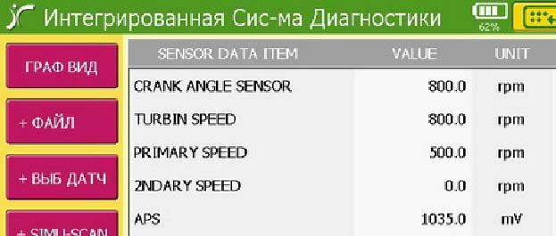 ClipBoard-6.jpg ClipBoard-6.jpg