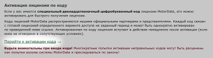 Увеличить Скриншот 1