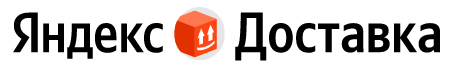 Яндекс доставка