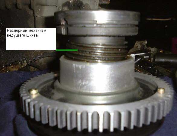 cvt_7.jpg cvt_7.jpg