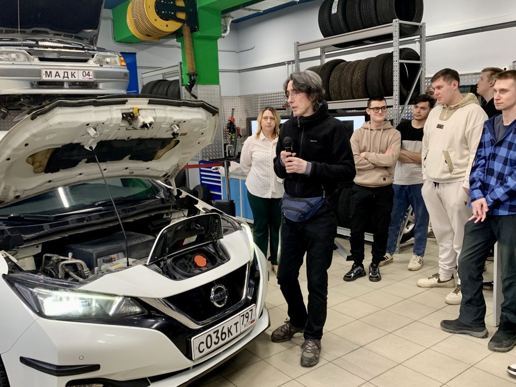 мастер-класс «Диагностика электромобиля Nissan Leaf». мастер-класс «Диагностика электромобиля Nissan Leaf».