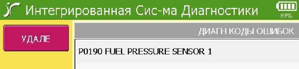 ClipBoard-1.jpg ClipBoard-1.jpg