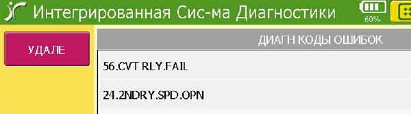 ClipBoard-5.jpg ClipBoard-5.jpg
