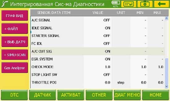 ClipBoard-6.jpg