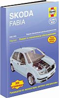 Книга Skoda Fabia 2000-2006 бензин, дизель, ч/б фото, цветные электросхемы. Руководство по ремонту и эксплуатации автомобиля. Алфамер