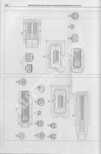 Книга Toyota Corolla, Auris 2006-2013 бензин, дизель, электросхемы. Руководство по ремонту и эксплуатации автомобиля. Атласы автомобилей