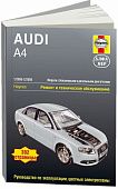 Книга Audi A4 2005-2008 бензин, дизель, ч/б фото, цветные электросхемы. Руководство по ремонту и эксплуатации автомобиля. Алфамер