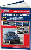 Книга Mercedes Sprinter W906 2006-2013 дизель, каталог запчастей, электросхемы, черно-белые фото. Руководство по ремонту и эксплуатации автомобиля. Легион-Aвтодата