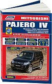 Книга Mitsubishi Pajero 4 с 2006, рестайлинг 2010 дизель, электросхемы, каталог запчастей. Руководство по ремонту и эксплуатации автомобиля. Профессионал. Легион-Aвтодата