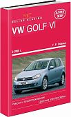 Книга Volkswagen Golf 6 2008-2012 бензин, дизель, цветные электросхемы. Руководство по ремонту и эксплуатации автомобиля. Алфамер