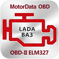 Плагин MotorData ELM327 OBD Диагностика автомобилей ВАЗ, ЛАДА