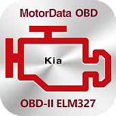 Плагин MotorData ELM327 OBD Диагностика автомобилей Kia