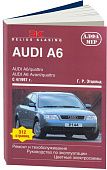 Книга Audi A6, Avant, Quattro 1997-2004 бензин, дизель, цветные электросхемы. Руководство по ремонту и эксплуатации автомобиля. Алфамер