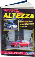 Книга Toyota Altezza, Lexus IS200 1998-2005 бензин, электросхемы. Руководство по ремонту и эксплуатации автомобиля. Легион-Aвтодата