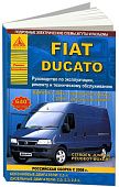 Книга Fiat Ducato, Peugeot Boxer, Citroen Jumper с 2002, с 2008 российская сборка бензин, дизель, электросхемы. Руководство по ремонту и эксплуатации автомобиля. Атласы автомобилей