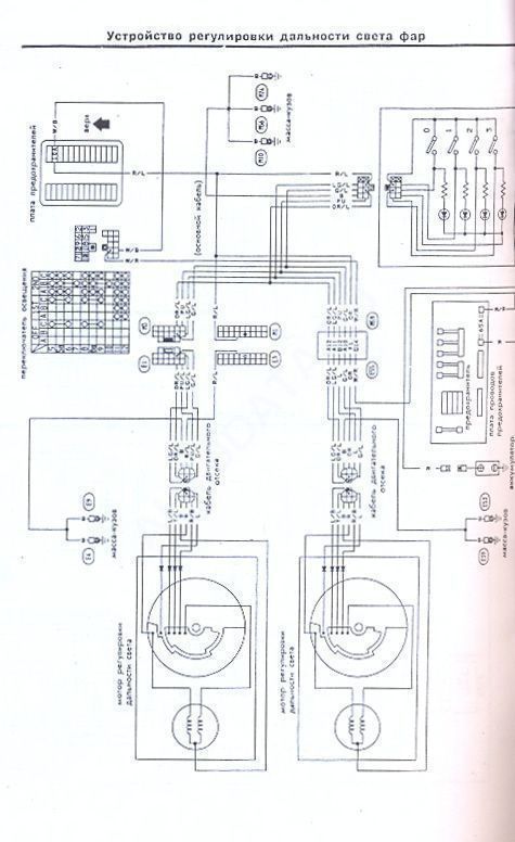 Книга Nissan Micra 1983-2000 бензин, электросхемы. Руководство по ремонту и эксплуатации автомобиля. Арус