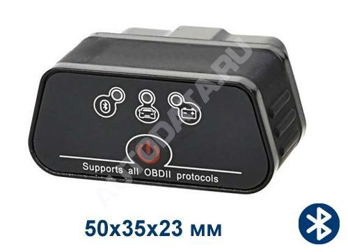 Диагностический адаптер ELM327 Bluetooth M и MotorData OBD