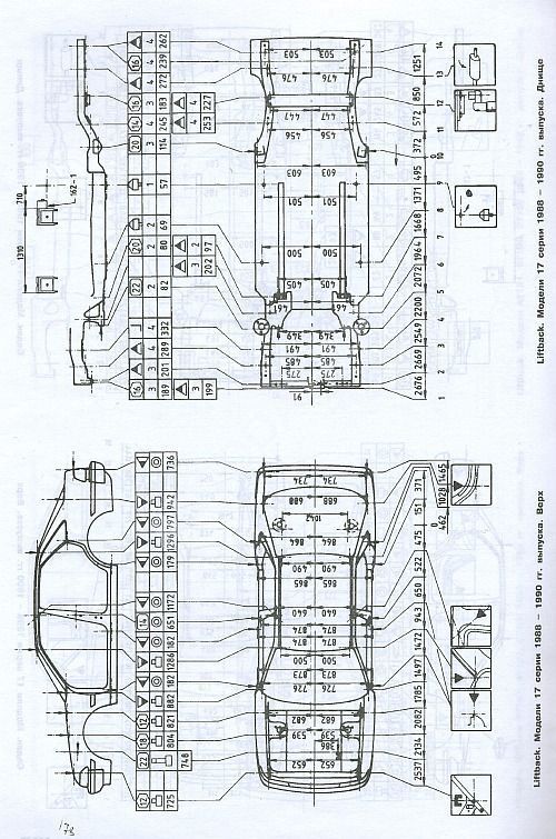 Книга Toyota Carina 1988-1992 бензин, дизель, электросхемы. Руководство по ремонту и эксплуатации автомобиля. Арус