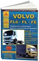 Книга Volvo FL6 2000-2006, FL с 2006, FE с 2006, рестайлинг FL и FE с 2010 дизель, электросхемы. Руководство по ремонту и эксплуатации грузового автомобиля. 2 тома.  Атласы автомобилей
