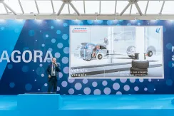 Легион-Автодата на выставке MIMS Automechanika 2021