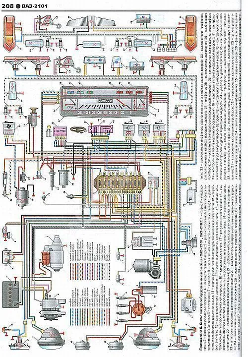 Автолитература - Книги по ремонту в pdf