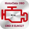 Плагин MotorData ELM327 OBD Диагностика автомобилей Kia