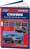Книга Toyota Crown 1995-2001 бензин, электросхемы. Руководство по ремонту и эксплуатации автомобиля. Легион-Aвтодата