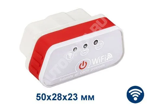 Диагностический адаптер ELM327 Wi-Fi Mini S и MotorData OBD