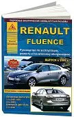 Книга Renault Fluence с 2009 бензин, дизель, электросхемы. Руководство по ремонту и эксплуатации автомобиля. Атласы автомобилей