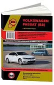 Книга Volkswagen Passat B8 с 2015 бензин, дизель, электросхемы. Руководство по ремонту и эксплуатации автомобиля. Монолит