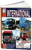 Книга International. Руководство по эксплуатации и техническому обслуживанию грузового автомобиля. ДИЕЗ