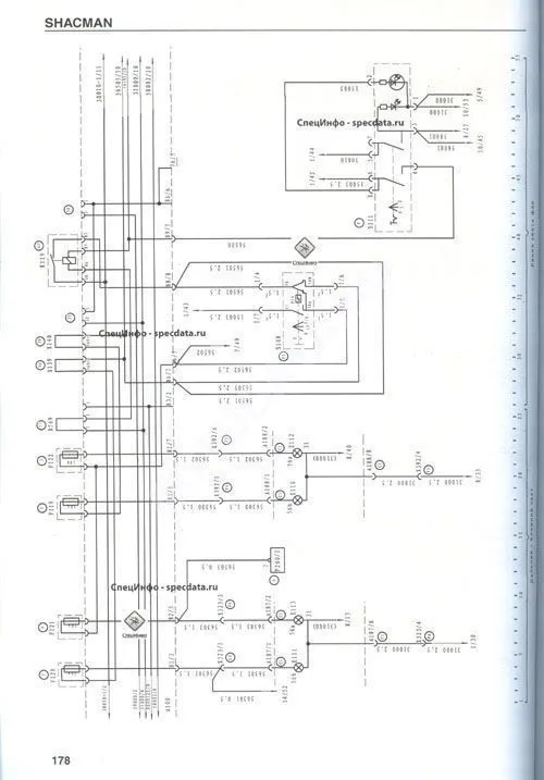 Книга Shacman F2000, F3000 дизель Wiechai WP12. Руководство по ремонту и эксплуатации грузового автомобиля. Каталог деталей. СпецИнфо 