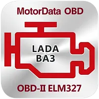 Плагин MotorData ELM327 OBD Диагностика автомобилей ВАЗ, ЛАДА